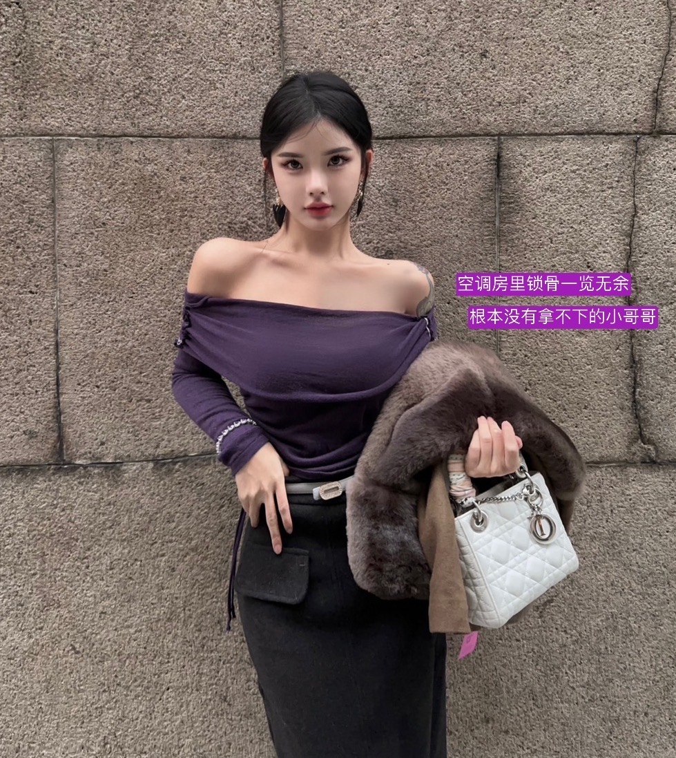 长袖原创薄款性感女一字肩