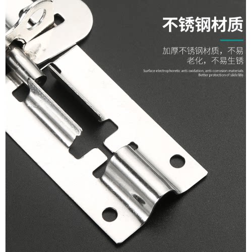 不锈钢防盗插销老式木门窗门栓闩左右明装加厚款防盗挂锁卡扣锁扣