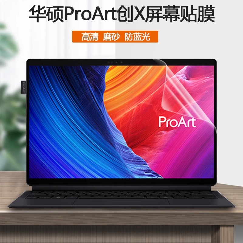 潮流精品,品质保证