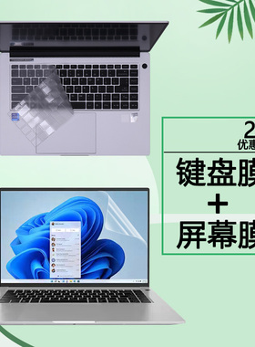 适用雷神911一格Pro16电脑键盘膜911T-Book笔记本透明按键套ThunderBook16寸钢化膜防蓝光屏幕保护贴膜