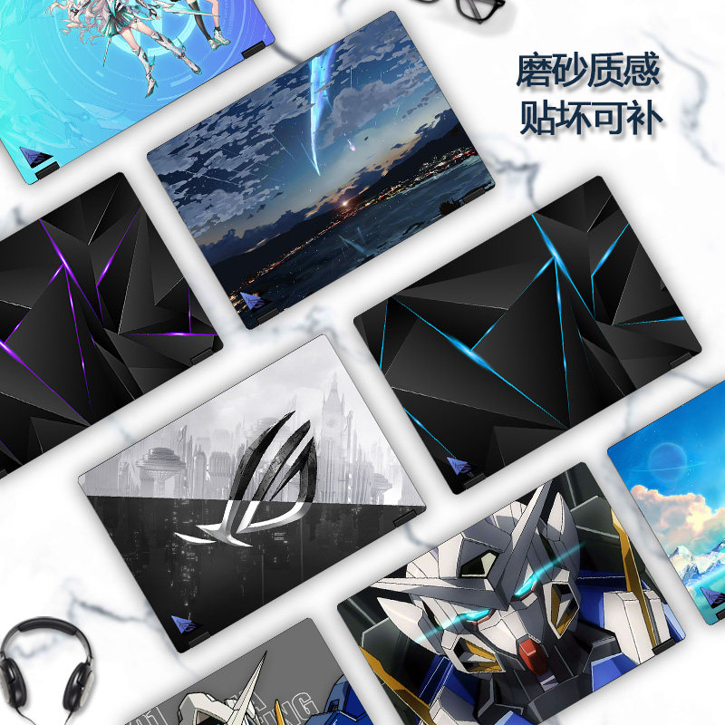 2023 22 21款ROG幻13彩膜GV302X贴纸GV301笔记本电脑外壳膜玩家国度机身炫彩保护膜潮酷定制全套贴膜