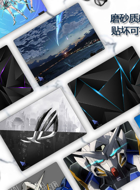 2023 22 21款ROG幻13彩膜GV302X贴纸GV301笔记本电脑外壳膜玩家国度机身炫彩保护膜潮酷定制全套贴膜