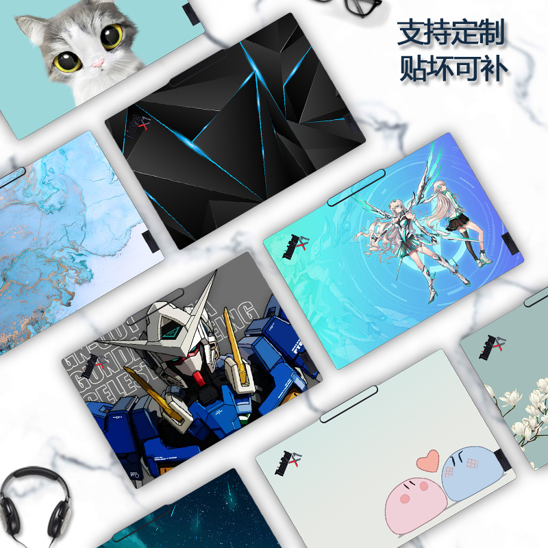 联想X1Carbon2024款电脑贴纸