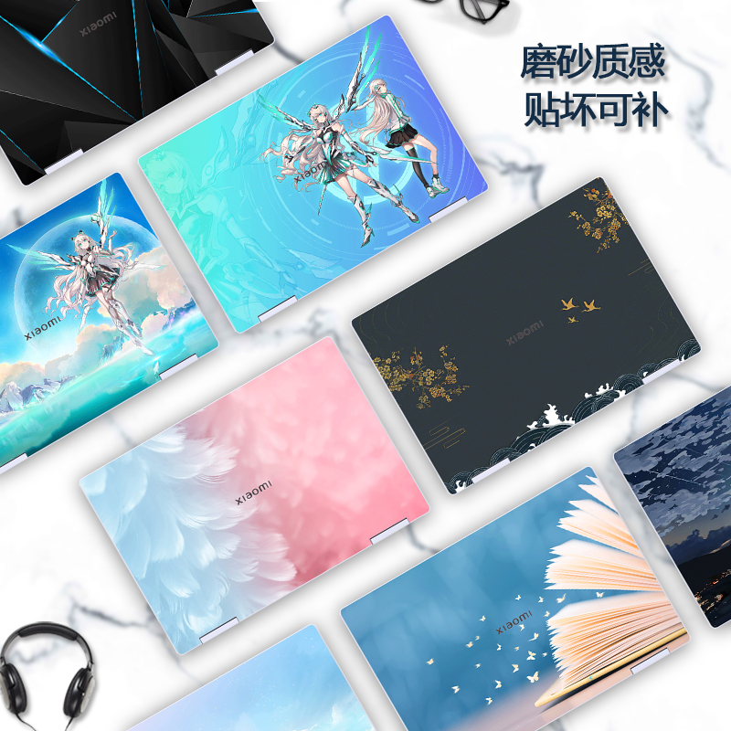 咔咔鱼贴膜适用小米Xiaomi Book Air13翻转本2022电脑彩膜MIF2209贴纸笔记本炫彩外壳贴膜机身定制全套保护膜