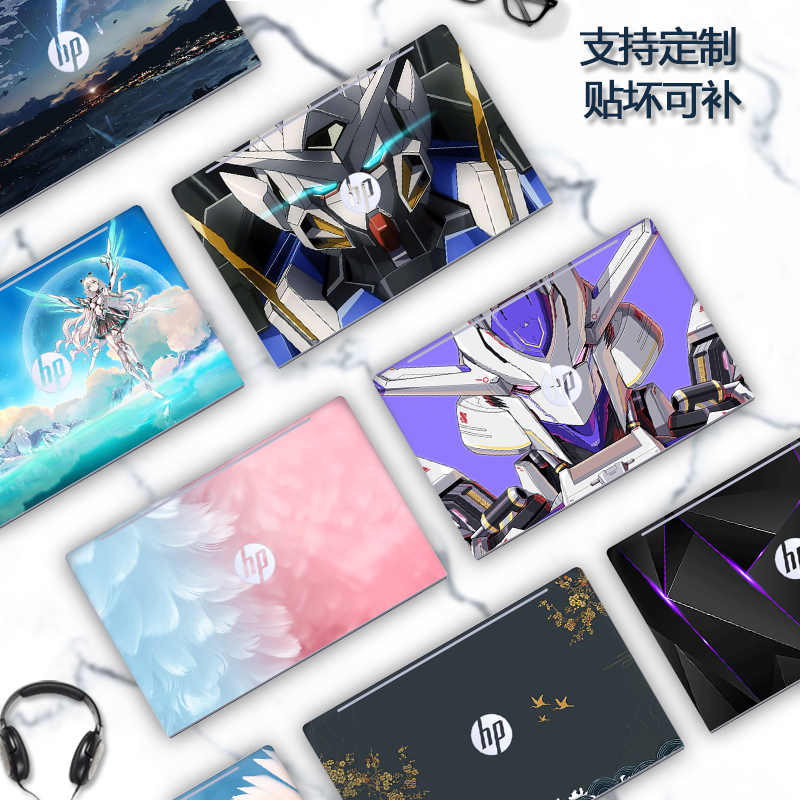 15.6寸HP惠普战66六代彩膜战66二三四五代贴纸ProBook 455 G10保护膜450机身外壳膜G6/G7/G8/G9定制个性贴膜