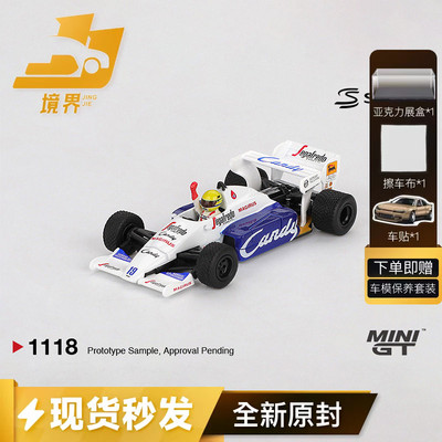 MINIGT164托尔曼TG184#19