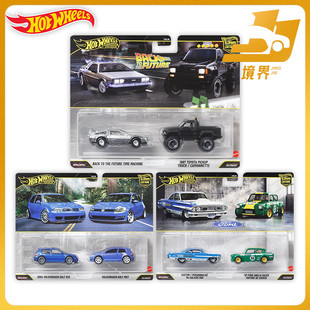 双车套装 风火轮HotWheels汽车文化 福特大众丰田HBL96 预售
