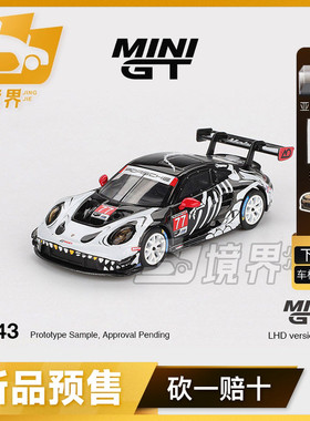 【境界预售】MINIGT 1143 1:64 保时捷化骨龙911 GT3合金汽车模型