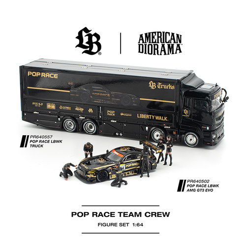 【预售】拓意POPRACE 1:64 奔驰AMG GT3 EVO LB货柜车小汽车模型