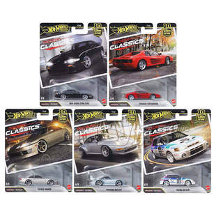 【境界预售】风火轮汽车文化 摩登经典 法拉利保时捷993GT2 FPY86