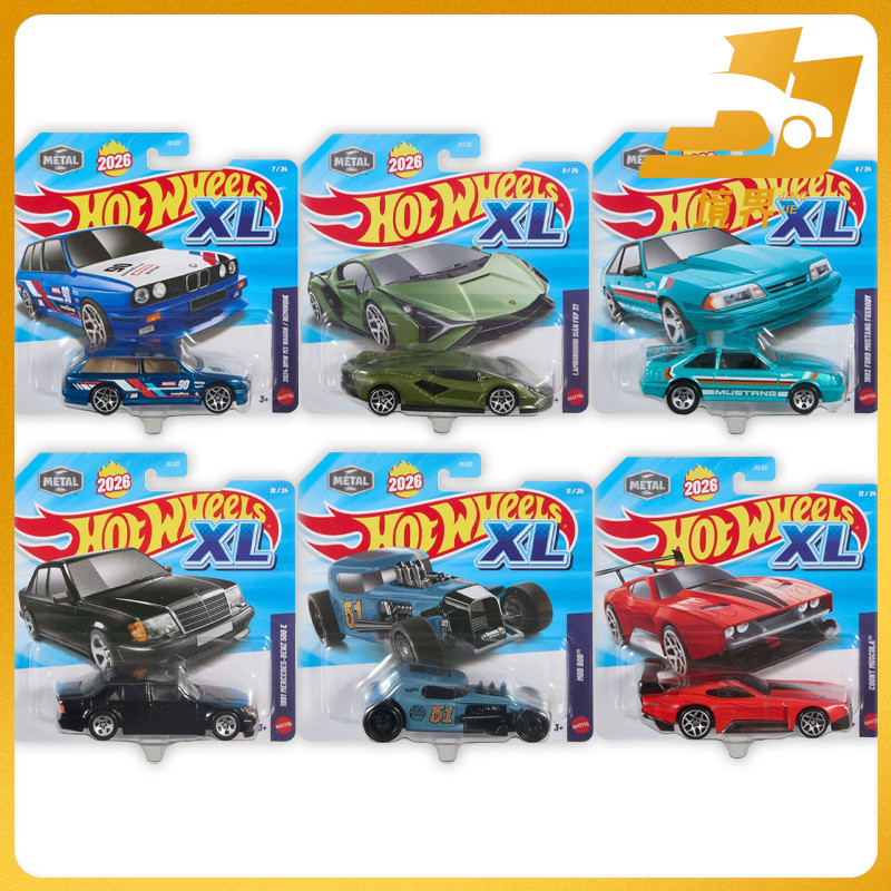 风火轮普卡2026兰博基尼奔驰