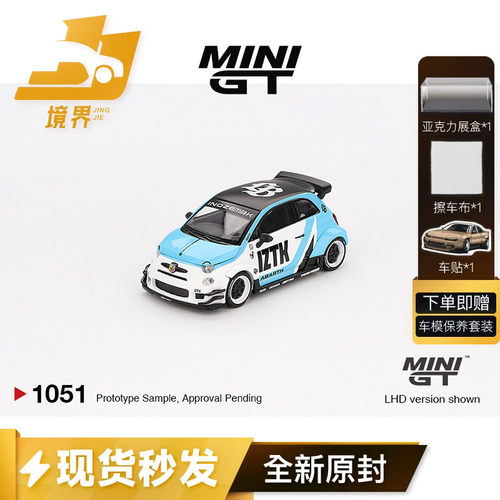 MINIGT阿巴斯595LBWK