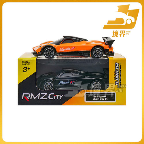 RMZcity帕加尼ZondaR