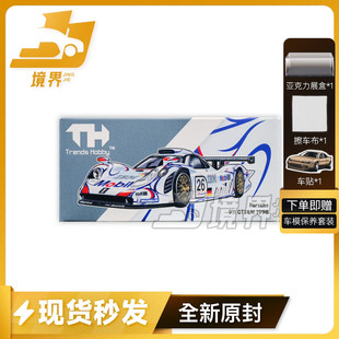 【境界现货】TH TrendsHobby 1:64 保时捷911GT1合金仿真汽车模型