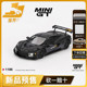 预售 GT3 MINIGT 雪佛兰克尔维特Z06 1186 合金汽车模型