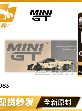 【境界现货】MINIGT #1083 1:64 迈凯伦720S TBC仿真合金汽车模型