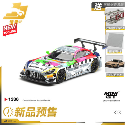 【保单保发】MINIGT #1336奔驰AMGGT3 888号巴瑟斯特合金汽车模型