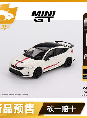 【境界预售】MINIGT #1147 1:64 本田思域Type R 合金汽车模型