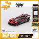 境界预售 MINIGT 1105 布加迪Bolide 仿真合金汽车模型