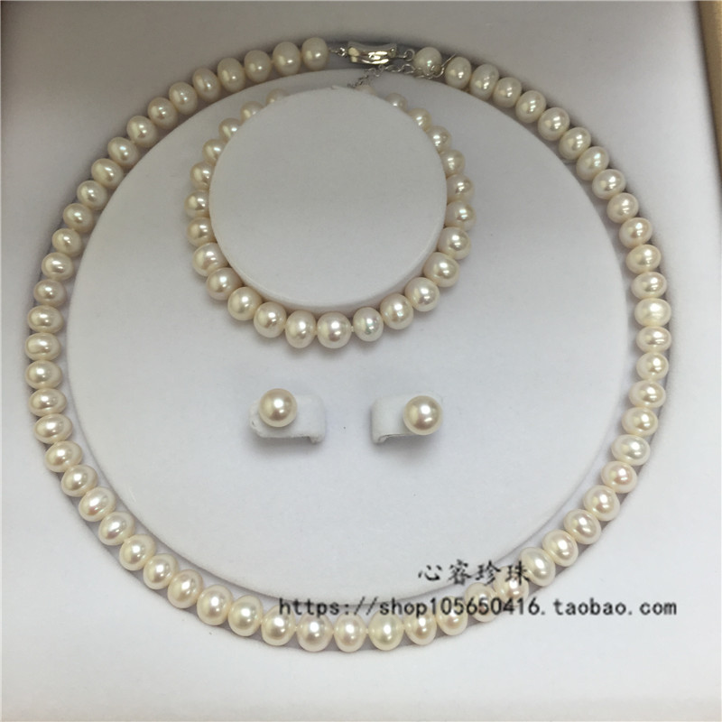 珍珠套系淡水8-9mm白色真天然珍珠项链手链耳钉母亲节送礼妈妈款