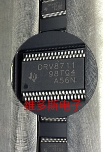 芯片 DRV8711 DRV8711DCPR HTSSOP38 电桥驱动器芯片 全新