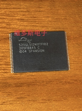 现货芯片S29GL512N11TFI01 芯片S29GL512N11TFI02 内存