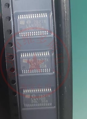 L6470H  L6472H L6474H TSSOP28 SPI电机驱动器  进口现货