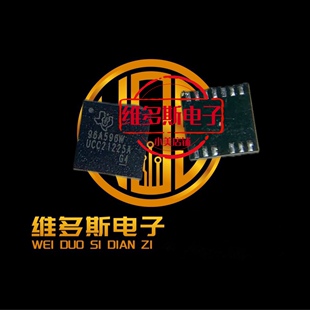 现货UCC21225A 丝印UCC21225ANPLT LGA-13 隔离式双通栅极驱动器