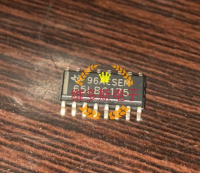 现货芯片SN65LBC175AD SN65LBC175A 65LBC175A【供应TI放大器】