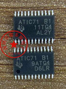 全新ATIC71B1 ATIC71 B1适用于奔驰271宝马发动机电脑板常用易损