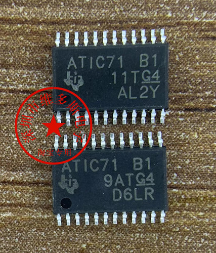 全新ATIC71B1 ATIC71 B1适用于奔驰271宝马发动机电脑板常用易损