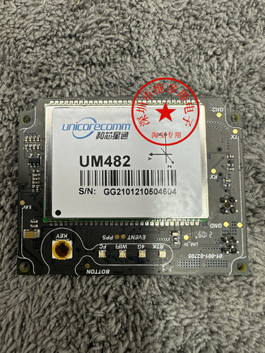 和芯星通 UM482高精度板卡 全系统多频高精度RTK厘米定位定向模块