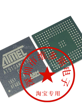 全新AT91SAM9X35-CU 封装217-LFBGA ATMEL 全新原装 现货热卖