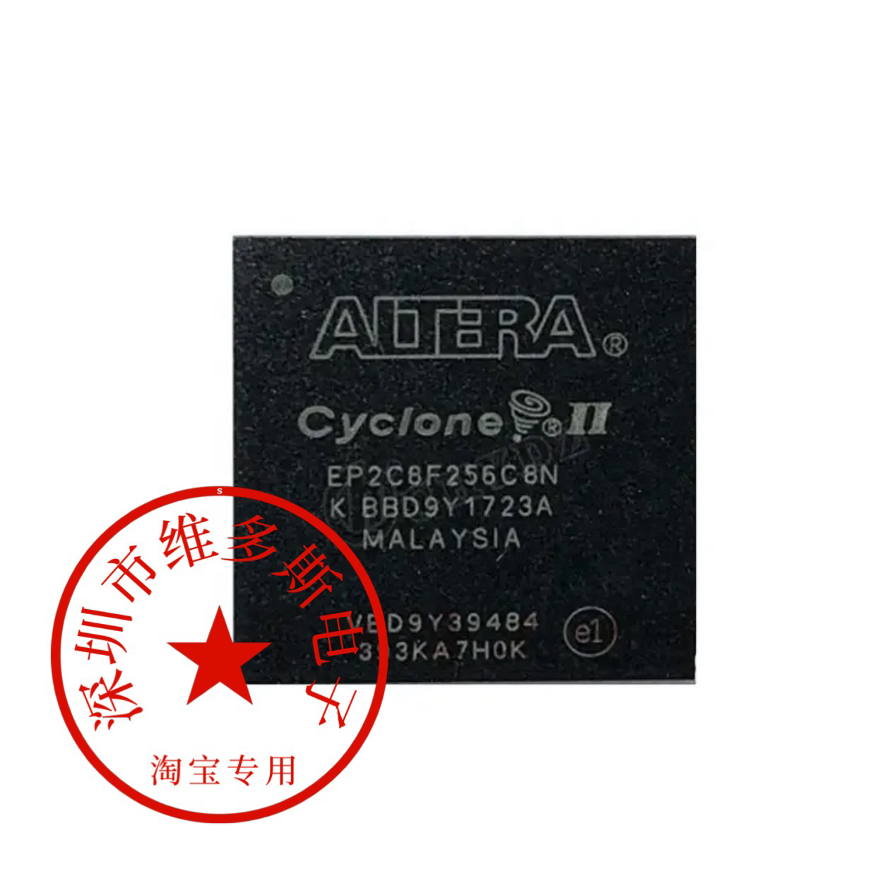 全新原装EP2C8F256C8N C7N I7N I8N封装BGA256全新正品微控制器IC