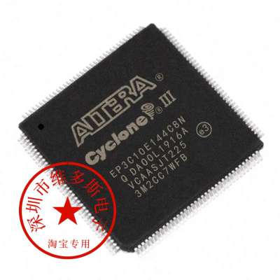 全新EP3C10E144C8N/I8N EP3C10E144C7N/I7N FPGA现场可编程门阵列