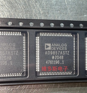芯片 AD9857 数模转换器 AD9857ASTZ LQFP-80 数据采集集成电路
