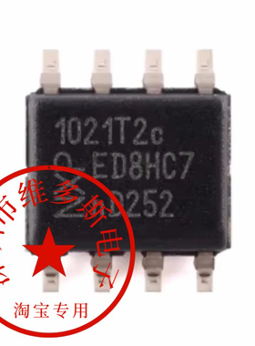 全新TJA1021T TJA102 SOP-8 贴片 电子元器件 收发器IC芯片