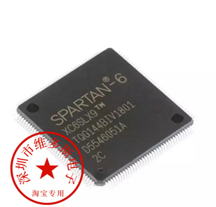 现货原装 贴片 正品 LQFP XC6SLX9 144 2TQG144I FPGA逻辑 102