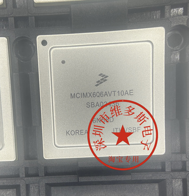 全新 现货MCIMX6Q6AVT10AE      MCIM6Q6