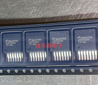 全新芯片 LMZ14203TZ-ADJ/NOPB  开关稳压器LMZ14203TZ-ADJ