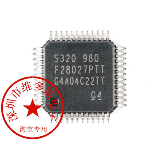 现货原装TMS320F28027PTT TMS320F28027FPTT LQFP-48 32位微控制