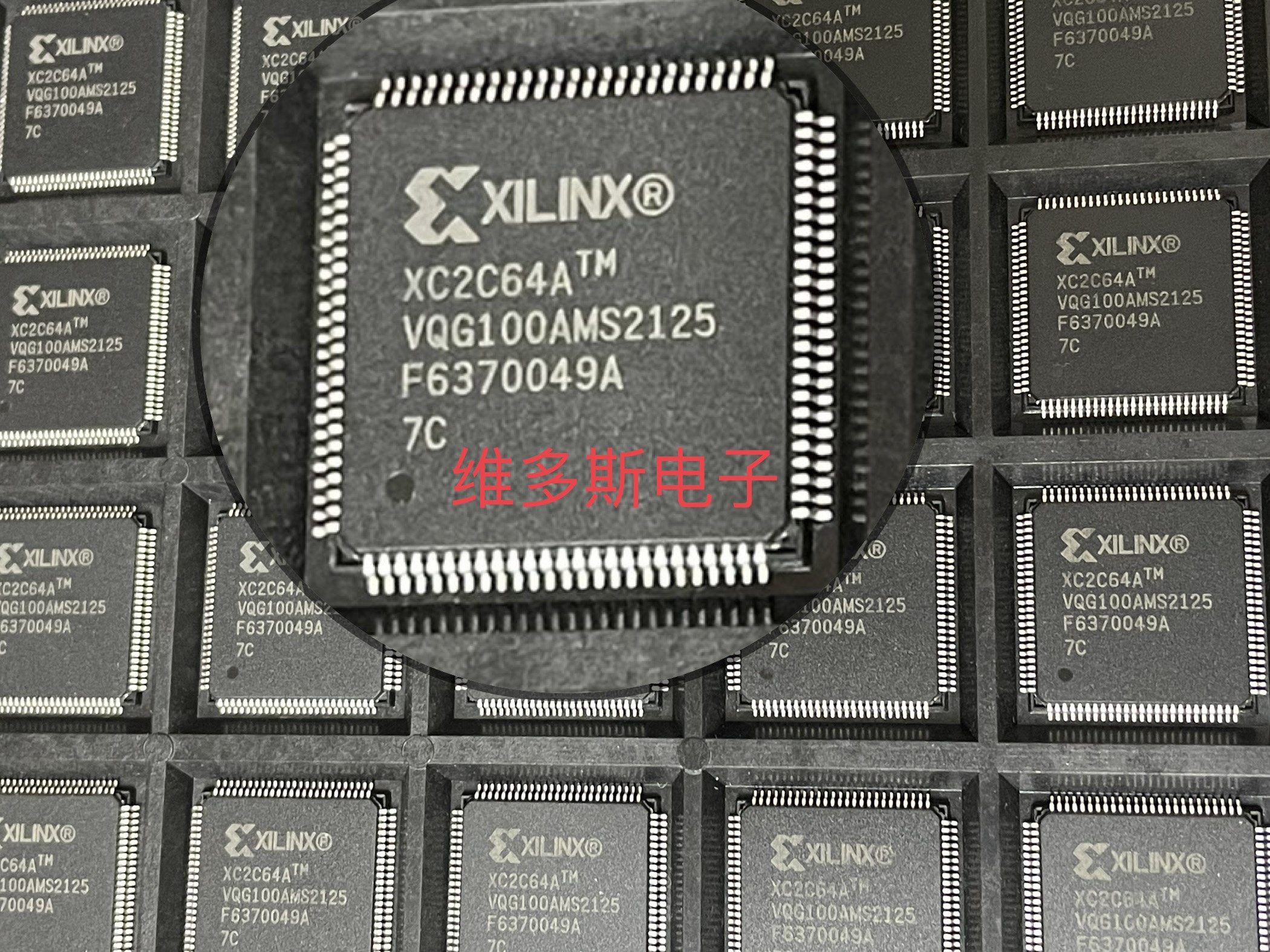 芯片 XC2C64A-7VQG100C  XC2C46A XILINX赛灵思QFP100 现货库存