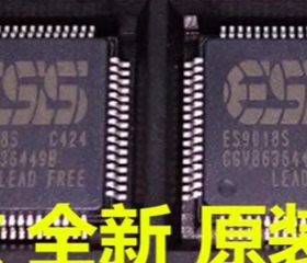 全新ES9016S QFP48 音频解码芯片 集成电路ic 全新原装现货直拍