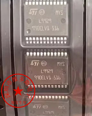全新L9929XP L9929 大乌龟汽车发动机电脑板怠速节气门驱动芯片24