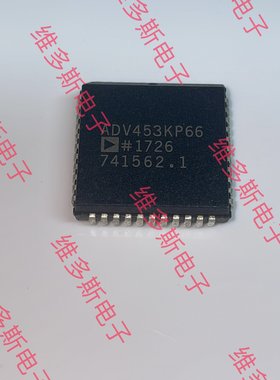 元器件配单 ADV453KP40 ADV453KP66 AD PLCC44 全新