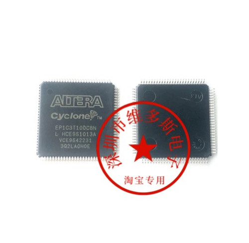 全新EP1C3T100C8N  EP1C3T100I7N  FPGA现场可编程逻辑器件IC芯片