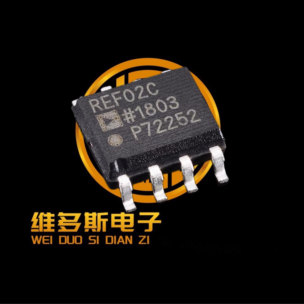 全新芯片 REF02 REF02C 5V电压基准 REF02CS 贴片SOP8 REF02CSZ