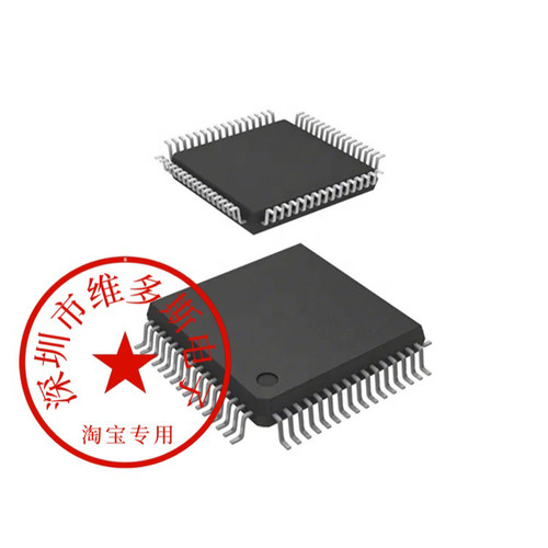 全新R2A15220FP 电路集成IC芯片 音频切换块IC 全新原装 QFP