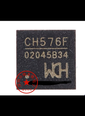 全新全新原装 CH576F 贴片 QFN28 BLE Zigbee双模无线通讯MCU芯片