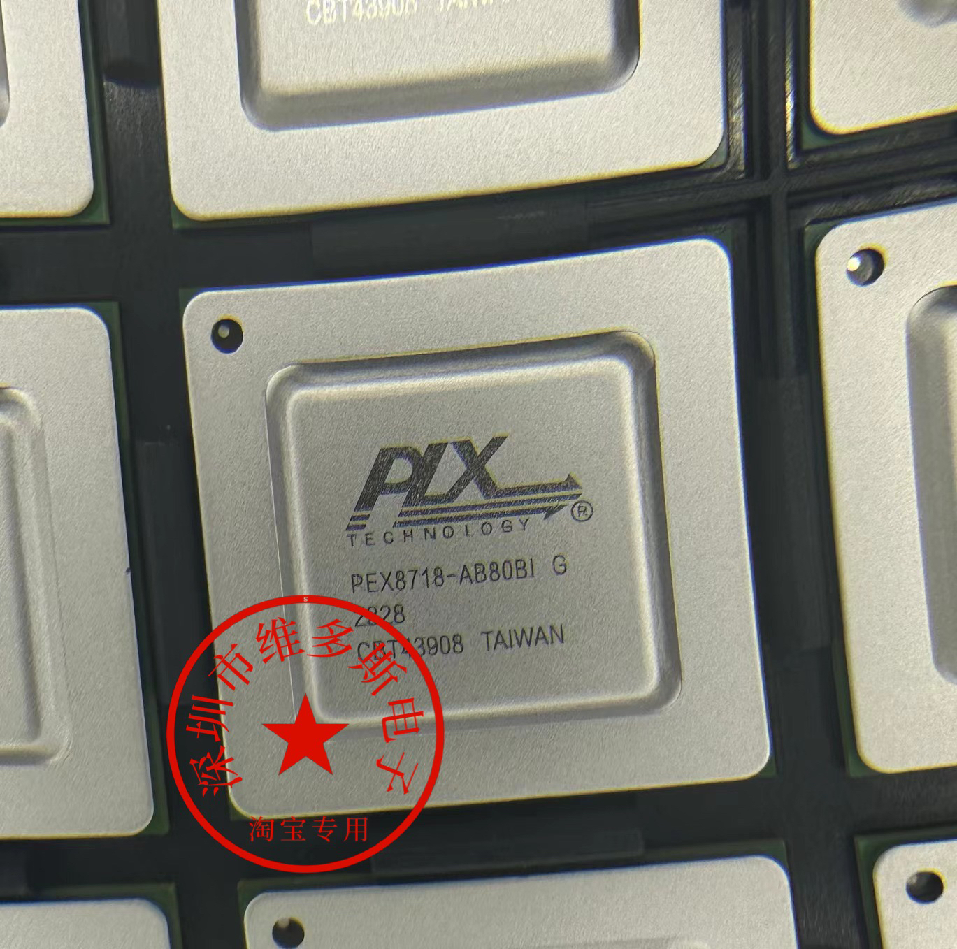 现货PEX8718  PEX8718-AB80BI G 封装 BGA 全新原装  可直拍